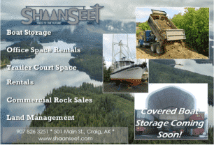 Shaan Seet, Inc
