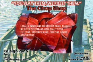 The Chop Shop